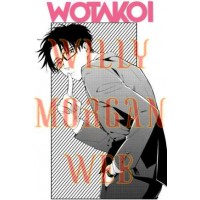 Wotakoi 5